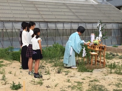 地鎮祭