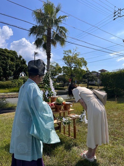 地鎮祭